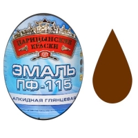 Эмаль ПФ-115 (Шоколад 2.7 кг ЦАРИЦЫНСКИЕ КРАСКИ) Эмаль ПФ-115 (Шоколад 2.7 кг ЦАРИЦЫНСКИЕ КРАСКИ)