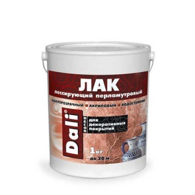 DALI - dekor Лак лессирующий перламутровый (бесцветный) 1 кг. (20449)