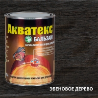 Акватекс-бальзам натуральное масло для древесины (Эбеновое дерево 0,75 л) (92128)