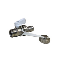 Кран шаровой дренажный 1/2" ALT-Z