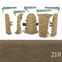 Заглушка ТАРКЕТТ 210 (цена за 2 шт)