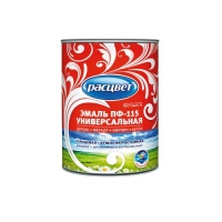 Эмаль Расцвет Универсальная черная 1,9 кг. (7705)