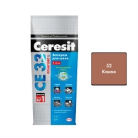 Затирка №52 какао 2-5мм(2кг) ЦЕРЕЗИТ СЕ33 S