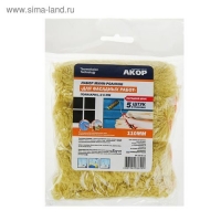 Набор мини-роликов Для фасадных работ 110 мм, 5 шт. 98734 Набор мини-роликов Для фасадных работ 110 мм, 5 шт. 98734
