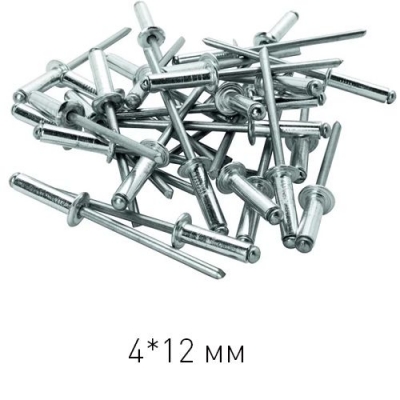 Заклёпки, 4 х 12 мм, 50 шт. (Hobbi) (уп.) 26-4-112