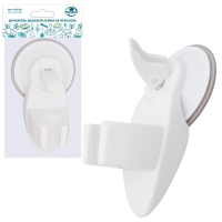 Держатель душевой лейки на присоске VL34-181 Держатель душевой лейки на присоске VL34-181