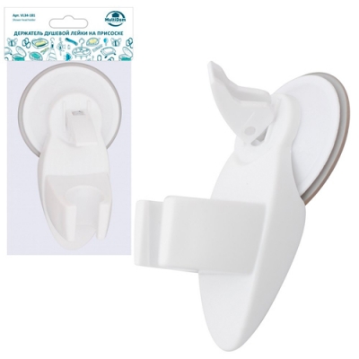 Держатель душевой лейки на присоске VL34-181