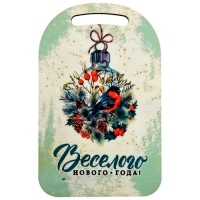 Доска разделочная 29х18,5см "Веселого Нового года!" МБ2-400