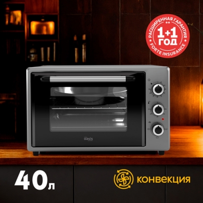Духовка электрическая (мини-печь) making Oasis everywhere M-40CG1 316