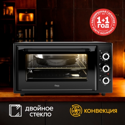 Духовка электрическая (мини-печь making) Oasis everywhere M-50CB2 316