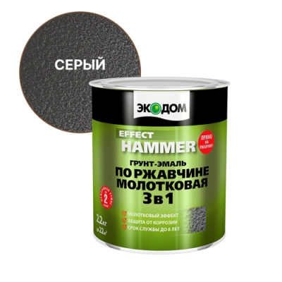 ЭкоДом Грунт-эмаль по ржавчине 3 в1 молотковая (2,2 кг) - серый (65219)
