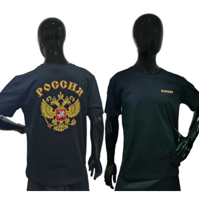 Футболка мужская Доброшвейкин Патриот черная Герб р.50