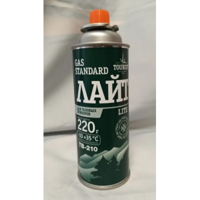 Газ для портативных газовых приборов Tourist Gas Standard ЛАЙТ TB-210 Газ для портативных газовых приборов Tourist Gas Standard ЛАЙТ TB-210