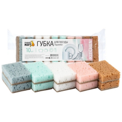 Губка д/посуды "Aquarelle" (10шт) (93*65*27мм) арт.310577