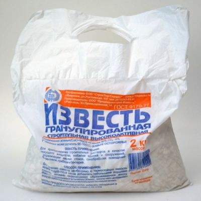 Известь гранулированная, 2кг негашеная "СТС" Известь гранулированная, 2кг негашеная "СТС"