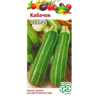 Кабачок Зебра 2 г "Гавриш" Кабачок Зебра 2 г "Гавриш"