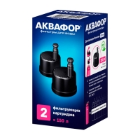Картридж для фильтра-бутылки AQUAPHOR City (2 шт.)