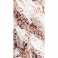 Керамогранит LAVIT TILE UKYF 6201 600х1200 глазурованный (1.44кв.м)