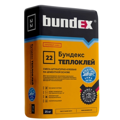 Клеевая смесь "Бундекс Теплоклей КS" 25кг ЗИМА Пензенская обл. (1под-48шт)