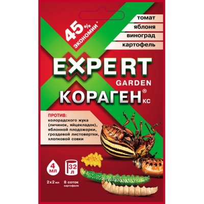 Кораген 4мл (30/120шт)