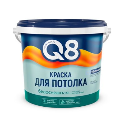 Краска ВД белоснежная для потолка 4,5 кг Formula Q8