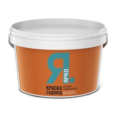 Краска "ЯРКО" САДОВОД 2,5 кг Краска "ЯРКО" САДОВОД 2,5 кг