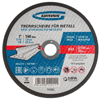 Круг отрезной по металлу, 180 х 1,6 х 22,2 мм, WA46TBF// Gross арт.74382