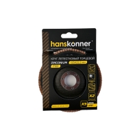 Круг зачистной лепестковый ЦИРКОНИЕВЫЙ Hanskonner 125х22 H9010-01-125x22-100Z зерно 100,