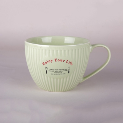 Кружка -бульонница 600мл 8107