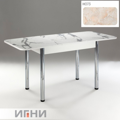 Кухонный стол 1100*700/400 форма 2 Фотопечать (стекло сырое), Н073 (царговый пояс (ЛДСП 16, белый) +