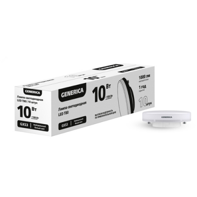 Лампа светодиодная T80 10Вт 4000К GX53 (10шт/упак) ПРОМО GENERICA