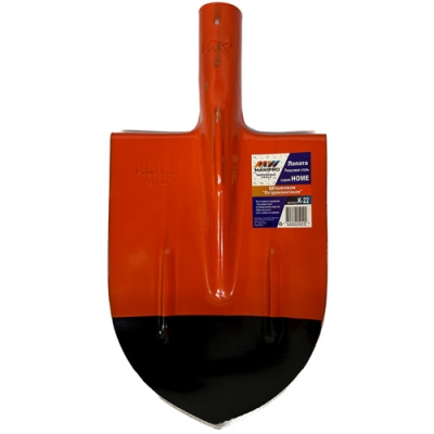 Лопата штыковая остроконечная рельсовая сталь оранжево-черная К-22 серия ХОУМ