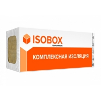 Минвата из Базальта "ИЗОБОКС ИНСАЙД" (1200х600х100)6шт./0.432м3/8,64м2/Плот-ть 40-50(кг/м3)036587 Минвата из Базальта "ИЗОБОКС ИНСАЙД" (1200х600х100)6шт./0.432м3/8,64м2/Плот-ть 40-50(кг/м3)036587