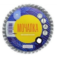 Мочалка для посуды из оцин. стали плетеная 30гр (1шт в уп.) Аквамаг СПЦ-01/30ПС (г.Ростов-на-Дону)