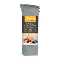 Набор эко-мешочков для хранения овощей, фруктов, круп, 3 шт (34*29,5 см; 30*24 см; 23,5*20 см) EAT&F