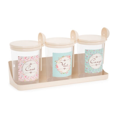 Набор емкостей "Ассорти" 1л (на полке)(бежевый) (уп.9) М8684 г.Октябрьский