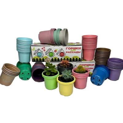 Набор горшков Чебпласт круглых для рассады 330мл 40штук разноцветные
