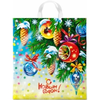 Пакет с петлевой ручкой 38х42+6см (40) ПНД (Пробил час) НГ Интерпак ПТЛ49755