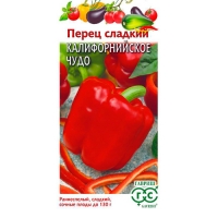 Перец Калифорнийское чудо 0,1 г DH "Гавриш"