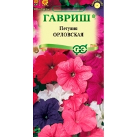Петуния Орловская, смесь* многоцв. 0,05 г "Гавриш"