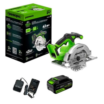 Пила циркулярная аккумуляторная Greenworks GD24CS165,б/щет,165х20мм,рез 57мм,1х5Ач,ЗУ,(1501607CUG)