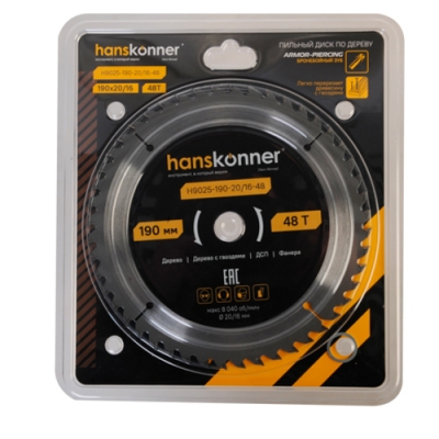 Пильный диск по дереву ArmorPiercing Hanskonner 190x20/16мм, 48 зубьев H9025-190-20/16-48
