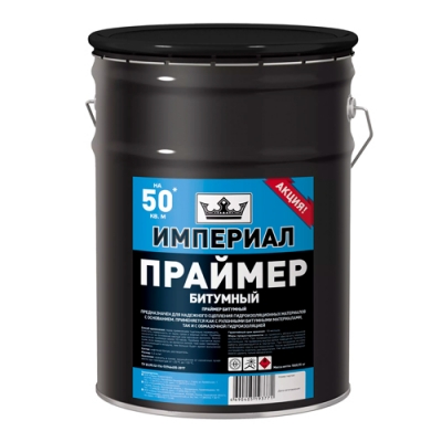 Праймер битумный ТЕХНОНИКОЛЬ ИМПЕРИАЛ ведро (13л )(код95036)