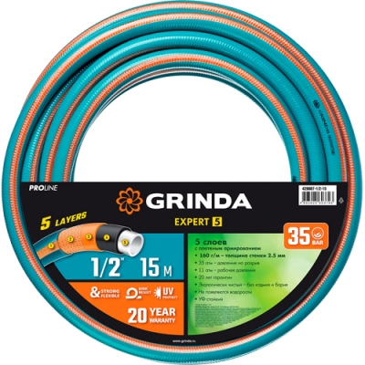 Шланг армир.GRINDA PROLine EXPERT 5, 1/2", 15 м, 35 атм, пятислойный 429007-1/2-15
