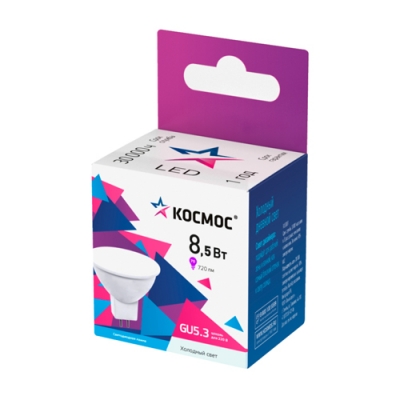 Светодиодная лампа КОСМОС JCDR 8.5W 230V GU5.3 6500K Светодиодная лампа КОСМОС JCDR 8.5W 230V GU5.3 6500K