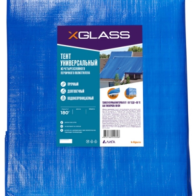 Тент "X-Glass 180", 3 х 5м, 180 г/м2