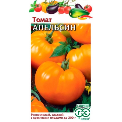 Томат Апельсин 0,05 г "Гавриш"