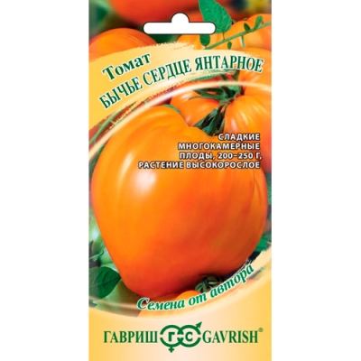 Томат Бычье сердце янтарное 0,05 г автор. "Гавриш"