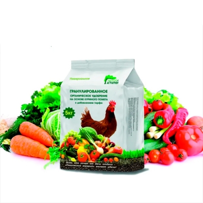 Удобрение гранулированное органическое на основе куриного помета порошок 5кг