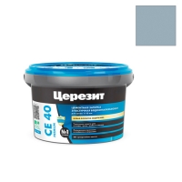 Затирка ЦЕРЕЗИТ СЕ40/2 №15 Серый сланец (2кг) ER-00001174